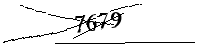 Por favor, escriba las letras y los números siguientes