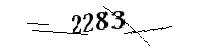 以下に文字と数字を入力してください