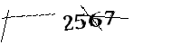 Please enter the numbers below