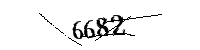 以下に文字と数字を入力してください