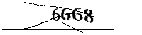 以下に文字と数字を入力してください