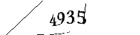以下に文字と数字を入力してください