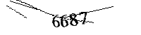 以下に文字と数字を入力してください