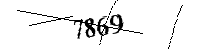 Si prega di digitare le lettere e i numeri qui sotto