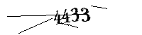 以下に文字と数字を入力してください