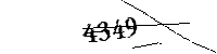 以下に文字と数字を入力してください