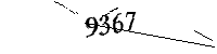 以下に文字と数字を入力してください
