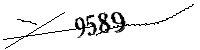 Si prega di digitare le lettere e i numeri qui sotto