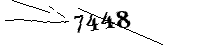 以下に文字と数字を入力してください