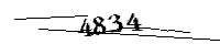 以下に文字と数字を入力してください