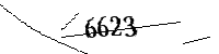 以下に文字と数字を入力してください