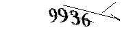 以下に文字と数字を入力してください
