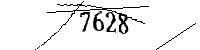 以下に文字と数字を入力してください