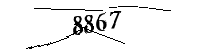 以下に文字と数字を入力してください