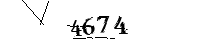 以下に文字と数字を入力してください