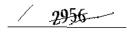以下に文字と数字を入力してください
