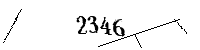 以下に文字と数字を入力してください