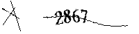 Please enter the numbers below