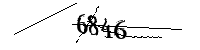 Veuillez saisir les lettres et les chiffres ci-dessous