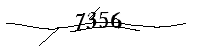 以下に文字と数字を入力してください