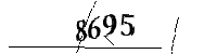 Please enter the numbers below