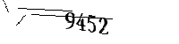 Please enter the numbers below