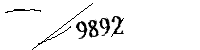 Please enter the numbers below