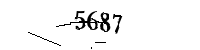 以下に文字と数字を入力してください
