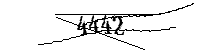以下に文字と数字を入力してください