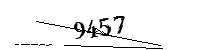 以下に文字と数字を入力してください