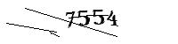 以下に文字と数字を入力してください