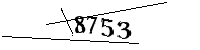 以下に文字と数字を入力してください