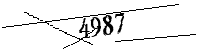 Please enter the numbers below