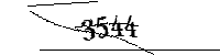 以下に文字と数字を入力してください