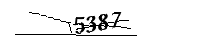 Please enter the numbers below