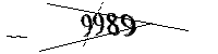Si prega di digitare le lettere e i numeri qui sotto