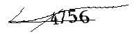 Si prega di digitare le lettere e i numeri qui sotto