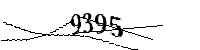 Por favor, escriba las letras y los números siguientes