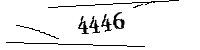 以下に文字と数字を入力してください