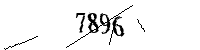 以下に文字と数字を入力してください