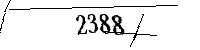 以下に文字と数字を入力してください