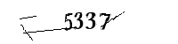 以下に文字と数字を入力してください