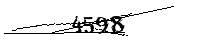 Por favor, escriba las letras y los números siguientes