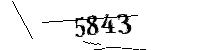 以下に文字と数字を入力してください
