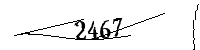 Please enter the numbers below