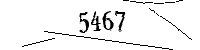 以下に文字と数字を入力してください