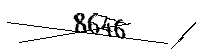 以下に文字と数字を入力してください