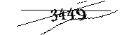 Por favor, escriba las letras y los números siguientes