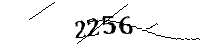 以下に文字と数字を入力してください