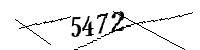 以下に文字と数字を入力してください